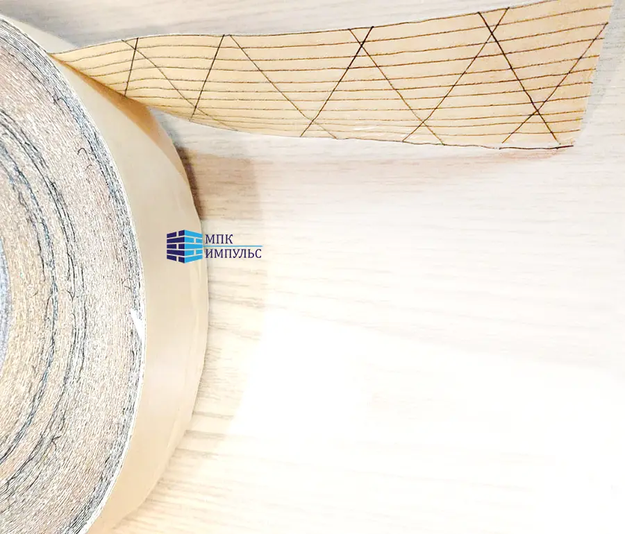 Скотч для ковролина двусторонний