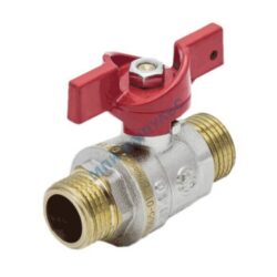 Краны шаровые латунные Aquasfera купить недорого