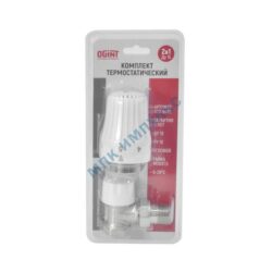 Клапаны и элементы термостатические Ogint купить недорого