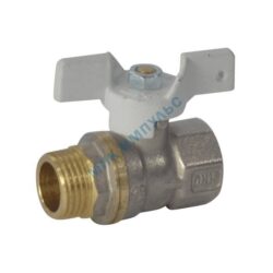 Краны шаровые латунные Aquasfera купить недорого