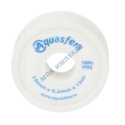 Лента ФУМ и нить уплотнительная Aquasfera купить недорого