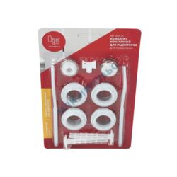 Комплектующие для радиаторов и конвекторов Ogint купить недорого