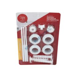 Комплектующие для радиаторов и конвекторов Ogint купить недорого