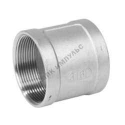 Трубы из нержавеющей