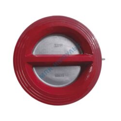 Клапаны и затворы обратные Benarmo  купить недорого