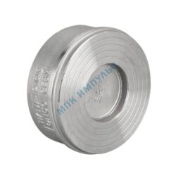 Клапаны и затворы обратные Benarmo купить недорого