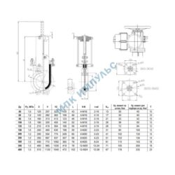 Задвижки шиберные Benarmo купить недорого