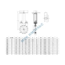 Задвижки шиберные Benarmo купить недорого