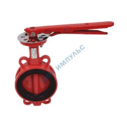 Пожарная арматура Benarmo  купить недорого