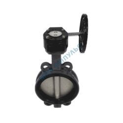 Затворы поворотные Benarmo  купить недорого