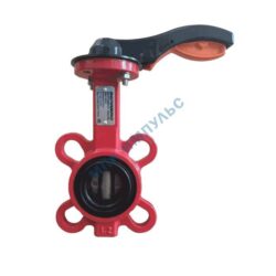 Затворы поворотные Benarmo  купить недорого