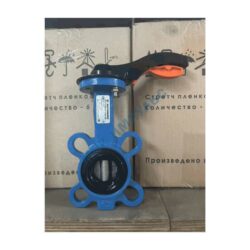 Товары для распродажи Benarmo  купить недорого