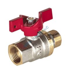 Краны шаровые латунные Aquasfera купить недорого