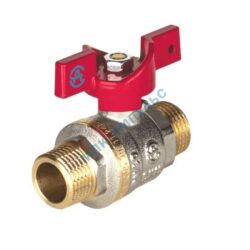 Краны шаровые латунные Aquasfera купить недорого