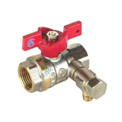 Краны шаровые латунные со спускным устройством Aquasfera купить недорого