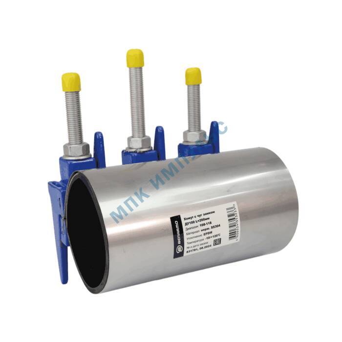 Хомуты Benarmo 7062 купить недорого