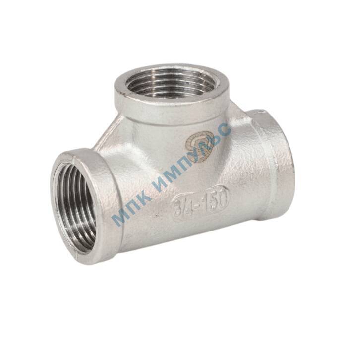 Трубы из нержавеющей