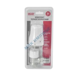 Клапаны и элементы термостатические Ogint купить недорого