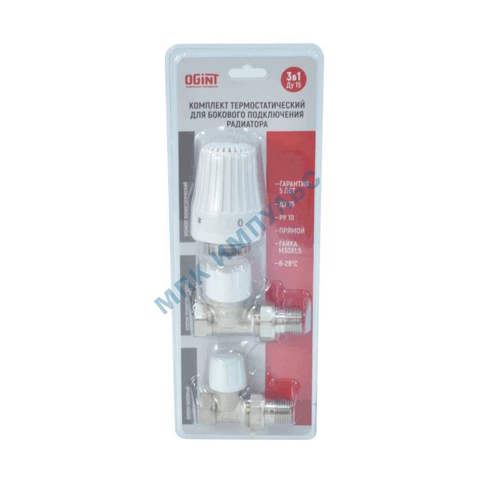 Клапаны и элементы термостатические Ogint купить недорого