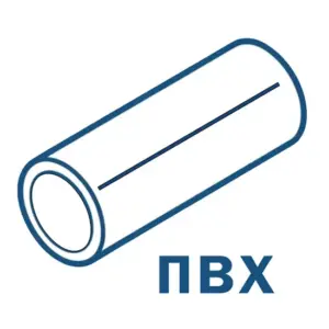 Трубы напорные ПВХ, НПВХ, PP-H и фитинги