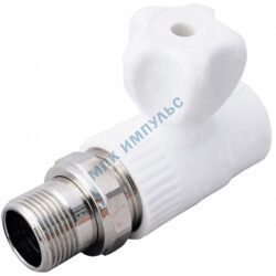 Кран шаровой PP-R белый Дн 25х3/4" НР прямой для радиатора VALFEX 10149025