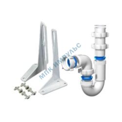 Кронштейн для умывальника Пилот комплект в/к сифон Santek 1.WH10.6.847