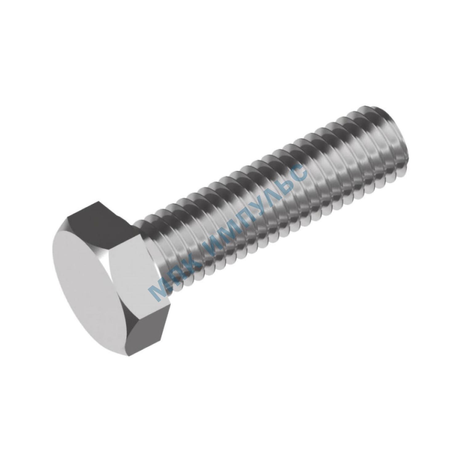 Болт стальной оц полная резьба М16х65 к.п. 5.8 шестигранный вес DIN 933