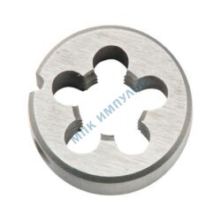 Плашка для нарезания резьбы 1/2" Дн45 Сибртех 77112