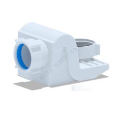 Сифон для ванны 1 1/2"x40 без выпуска Бриг АНИ Пласт E600