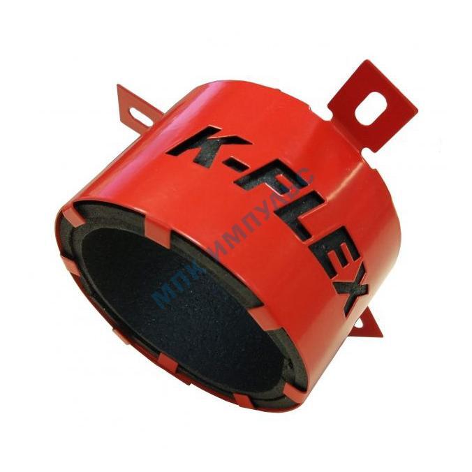 Муфта противопожарная сталь Дн 160 для труб K-Fire Collar красная K-flex R85CFGS00160