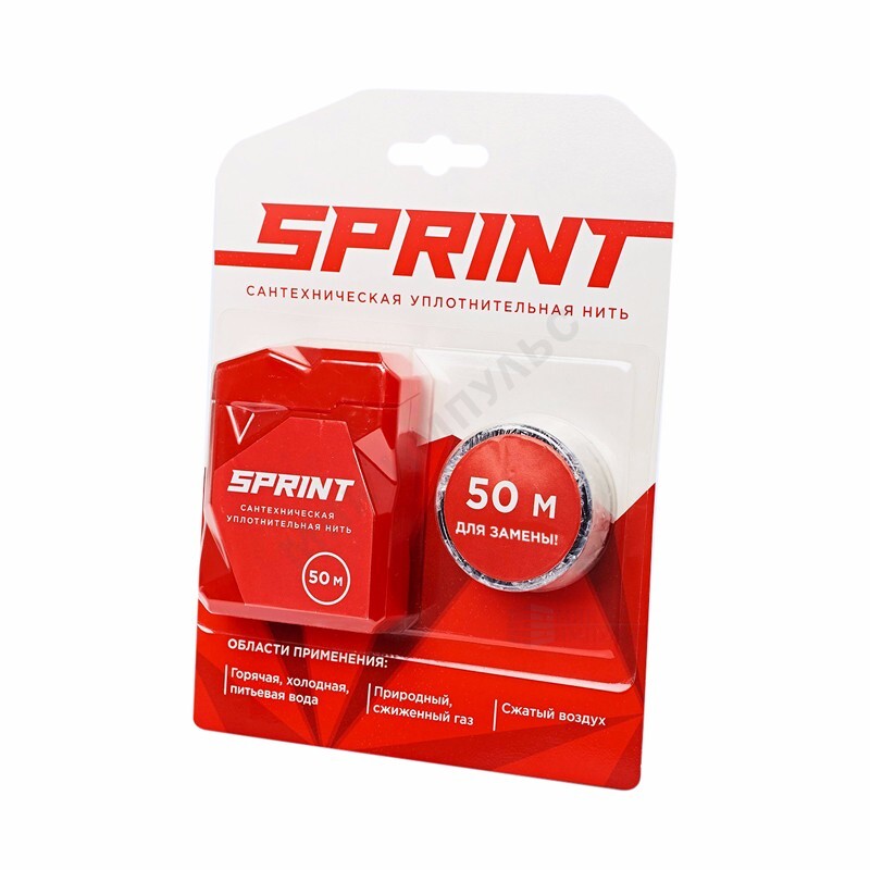 Нить уплотнительная бокс+катушка 50+50м (в блистере) среда: вода, газ SPRINT 04061 — изображение 2