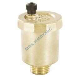 Воздухоотводчик автоматический латунь 502 Ду 20 Ру10 G3/4" НР прямой OR 0502.020