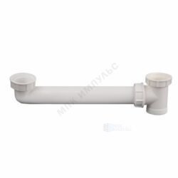 Патрубок для кухонной мойки с двумя чашами 1 1/2"х40 L=85-325мм без выпуска HL HL23