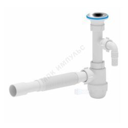 Сифон для умывальника бутылочный 1 1/4"x32 с гофрой 32х32/40 с отводом (штуцером) с нержавеющей решёткой D=65мм АНИ Юнг АНИ Пласт BM1315