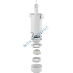 Арматура для высокого бачка сливная шток 1/реж Alca Plast A03