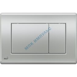 Кнопка для инсталляции пластик хром матовая Alca Plast M272