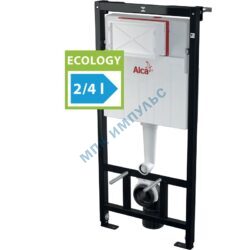 Инсталляция для подвесного унитаза без кнопки смыва Alca Plast AM101/1120E