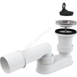 Сифон для поддона плоский 1 1/2"x50/40 с переходной трубкой 10гр выпуск с нержавеющей решёткой D=70мм Alca Plast A461-50