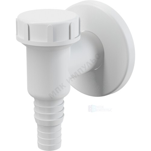 Сифон для стиральной машины 23/19x32 Alca Plast APS2