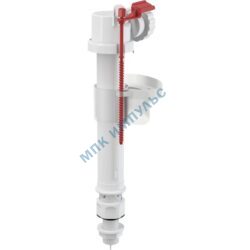 Арматура для бачка наливная 1/2" нижнее подключение Alca Plast A17-1/2"