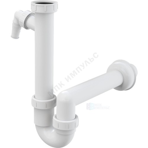 Сифон для кухонной мойки трубный 1 1/2"x40 с прямой трубкой 40 с отводом (штуцером) без выпуска Alca Plast A81-DN40