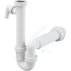 Сифон для кухонной мойки трубный 1 1/2"x40 с прямой трубкой с отводом (штуцером) без выпуска Alca Plast A81-DN50