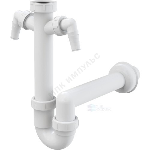 Сифон для кухонной мойки трубный 1 1/2"x40 с прямой трубкой 40 с 2-мя отводами (штуцерами) без выпуска Alca Plast A82-DN40