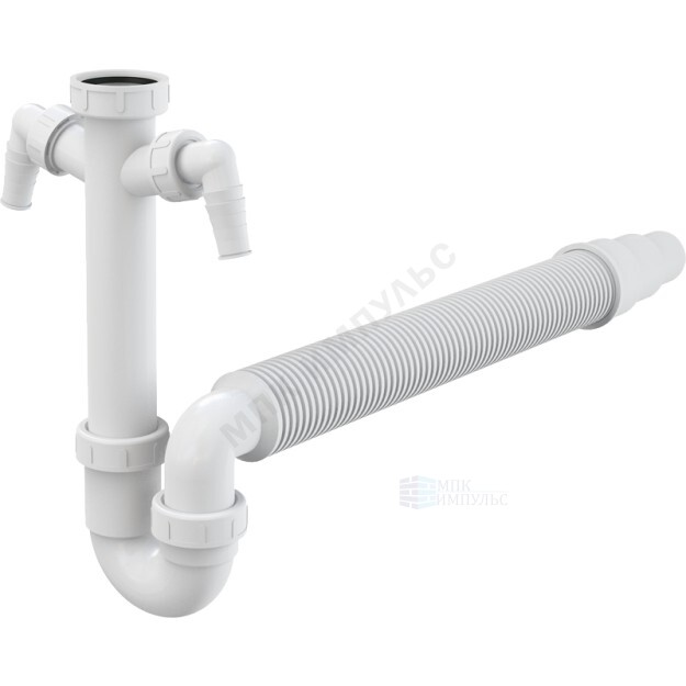 Сифон для кухонной мойки трубный 1 1/2"x40 с гофрой 40х50/40 с 2-мя отводами (штуцерами) без выпуска Alca Plast A84-DN50/40