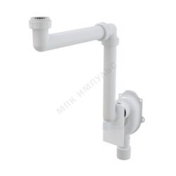 Сифон для умывальника/мойки 1 1/2"/1 1/4"x40 скрытый монтаж без выпуска Alca Plast A873