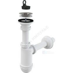 Сифон для умывальника бутылочный 1 1/4"x32 с прямой трубкой 32 выпуск с нержавеющей решёткой D=63мм Alca Plast A411