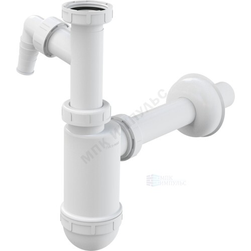 Сифон для умывальника бутылочный 1 1/4"x32 с прямой трубкой 32 с отводом (штуцером) без выпуска Alca Plast A430P