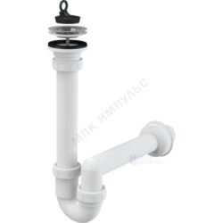 Сифон для кухонной мойки трубный 1 1/2"x40 с прямой трубкой 40 выпуск с нержавеющей решёткой D=70мм Alca Plast A800-DN40