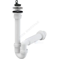 Сифон для кухонной мойки трубный 1 1/2"x40 с прямой трубкой выпуск с нержавеющей решёткой D=70мм Alca Plast A800-DN50