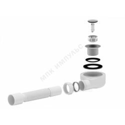 Сифон для поддона 1 1/2"x50/40 h=55мм с гофрой 40х50 слив клапан "клик-клак" (сетка), пробка D=42,6мм хром АНИ Пласт E455CLS